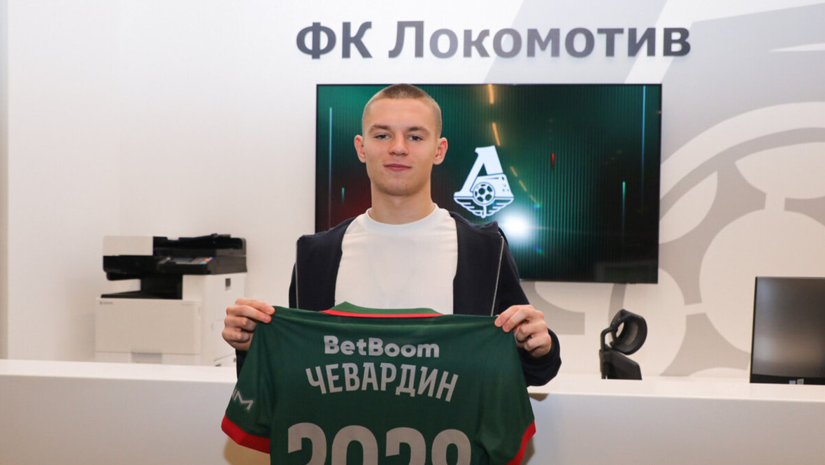 Даниил Чевардин.