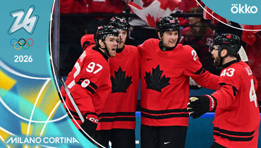 Канада — Швейцария: хоккейный турнир Олимпиады-2026 — видеообзор
