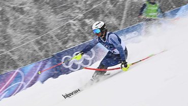 Россиянин Ефимов сошел с трассы в первой попытке в слаломе на Олимпиаде-2026