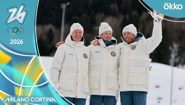 Лыжные гонки, мужской масс-старт на Олимпиаде-2026 21 февраля: видео