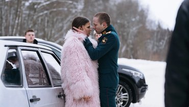 Кадр из сериала «Ландыши», режиссеры Александр Карпиловский и Илья Шпота, НМГ Студия, Всемирные русские студии, Удача ХХI