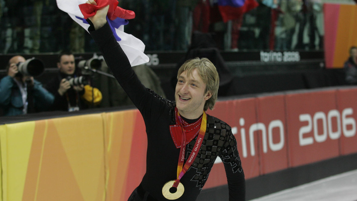 Евгений Плющенко.