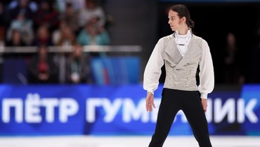 Петр Гуменник.