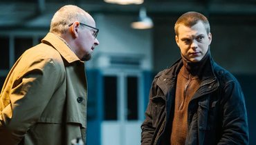 Кадр из сериала «Отмороженные», реж. Радда Новикова, Wink
