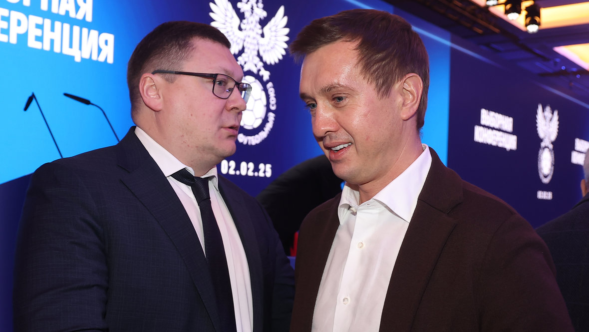 Максим Митрофанов и Александр Алаев.