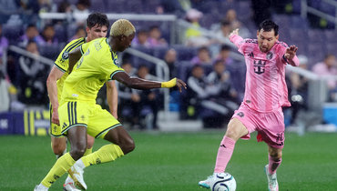 «Нэшвилл» и «Интер Майами» не забили голов в матче Кубка чемпионов КОНКАКАФ