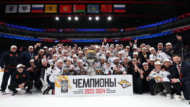 «Металлург» выиграет Кубок Гагарина-2026 по прогнозам Игоря Еронко и Михаила Зислиса.