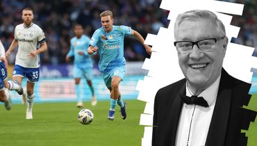 Геннадий Орлов о победе «Зенита» над «Динамо» (3:1).