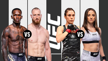 UFC Fight Night Адесанья — Пафер: дата, кард боев, где смотреть трансляцию
