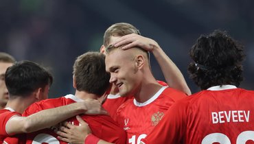 Россия — Никарагуа.