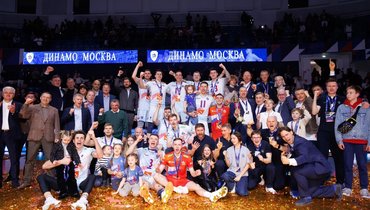 У столичного «Динамо» снова нет равных в российском волейболе