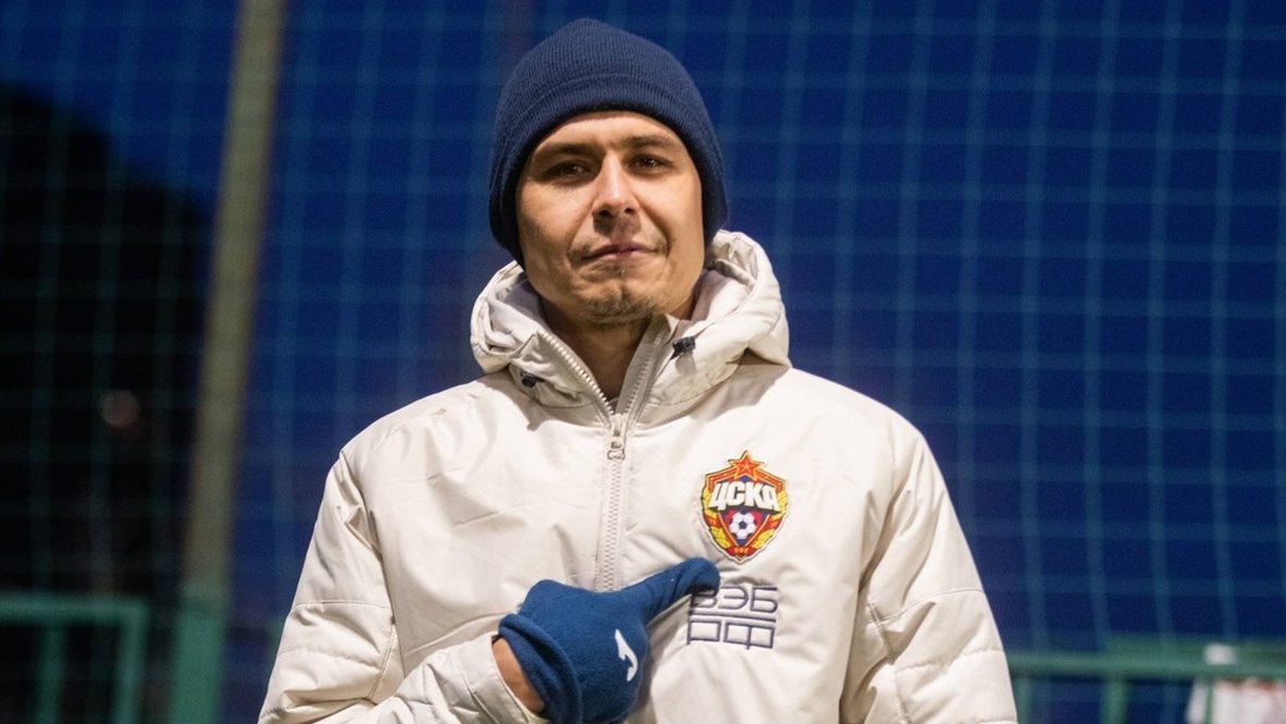 Дмитрий Игдисамов.