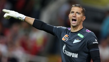Михаил Кержаков.