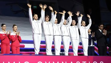 Команда сборной России на пьедестале Кубка Европы!