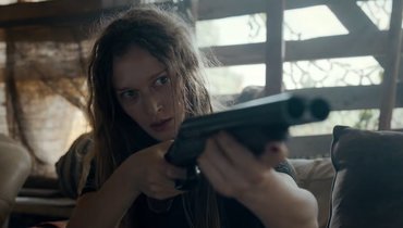 След Чикатило сериал 2026: что известно — дата выхода, где смотреть, трейлер, расписание серий.