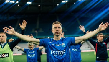 «Ротор» — «Чайка»: смотреть прямую трансляцию ФНЛ
