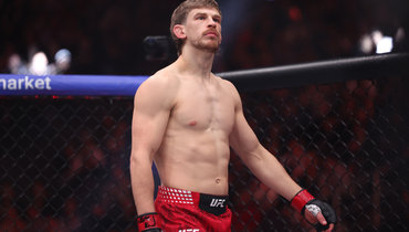 UFC Fight Night 276: прямая трансляция турнира