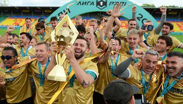 «Родина» — чемпион ФНЛ. «Уфа» спаслась, а «Черноморец» вылетел