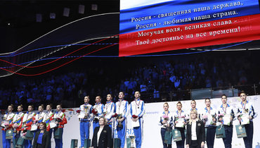 World Gymnastics допустила российских атлетов с флагом и гимном.