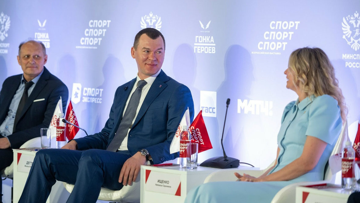 Андрей Антропов, Михаил Дегтярёв и Наталья Ищенко.