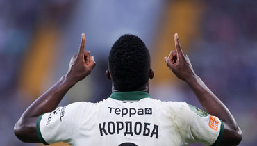 Джон Кордоба — лучший игрок чемпионата России по версии футболистов РПЛ