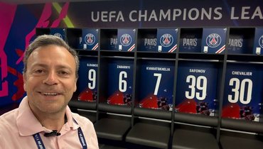 Сафонов будет сидеть между Шевалье и Хвичей в раздевалке «ПСЖ» на финале Лиги чемпионов