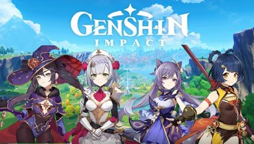 Промокоды «Геншин» (Genshin Impact) на июнь 2026 года