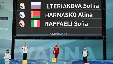 София Ильтерякова завоевала золото чемпионата Европы.