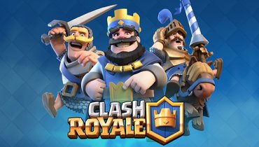 Промокоды Clash Royale на июнь 2026 года