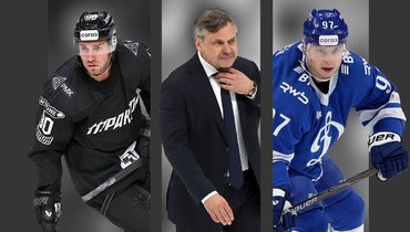 Джош Ливо, Дмитрий Квартальнов, Никита Гусев.