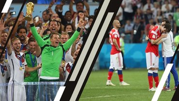 Самые успешные страны в истории чемпионатов мира: у Германии больше всех медалей, Россия/СССР — 12-я по очкам