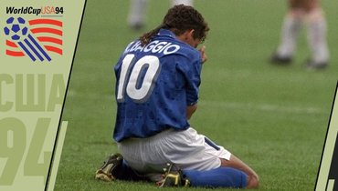 Роберто Баджо на ЧМ-1994.