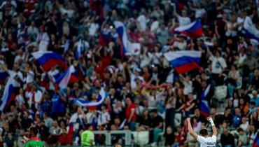 Россия — Тринидад и Тобаго, 9 июня 2026 года: прямая трансляция товарищеского матча начнется в 20.00 мск