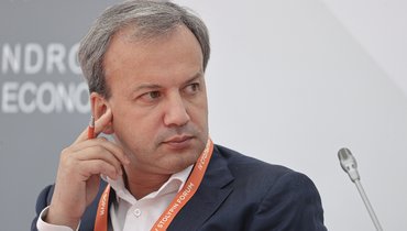 Глава ФИДЕ Аркадий Дворкович.