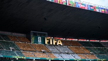 Стадион «Ацтека».