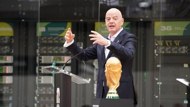 Инфантино заявил, что в ФИФА обсуждали расширение чемпионата мира до 64 команд