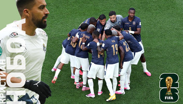 Игроки сборной Эквадора.