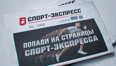 «Спорт-Экспресс» опубликует имена всех финишеров марафона «Белые ночи».