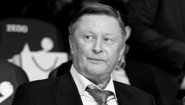 Сергей Иванов.