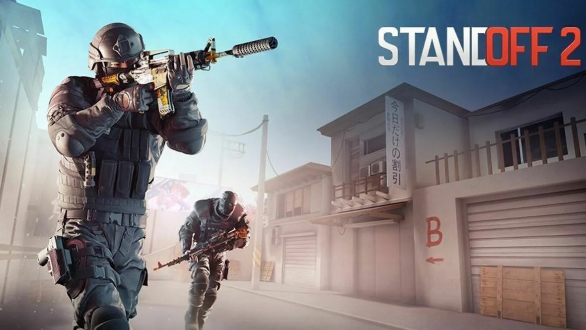 Expressru Промокоды Standoff 2 (Стендофф 2) на июль 2026 — рабочие коды на скины ...