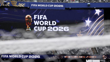 Определились три пары 1/8 финала чемпионата мира-2026