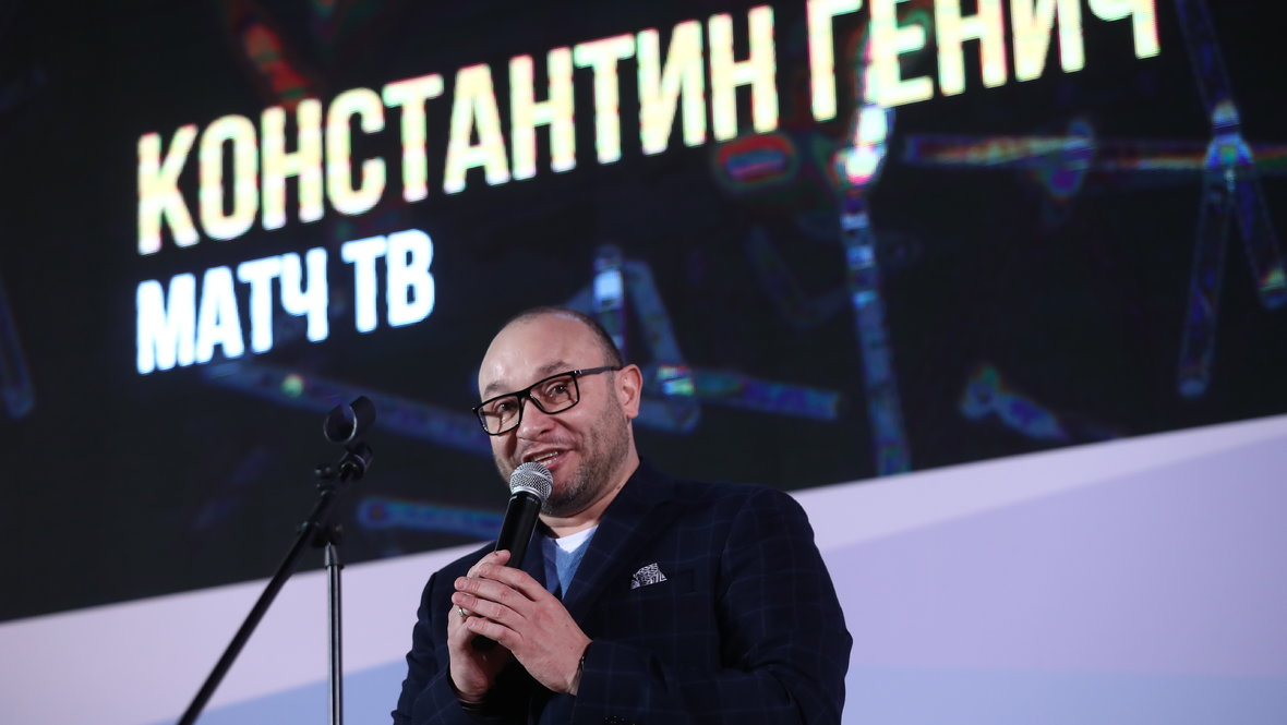 Константин Генич.