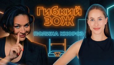 Что сегодня происходит в нашей легкой атлетике?