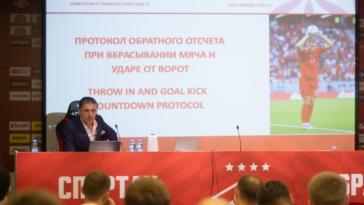 Милорад Мажич.