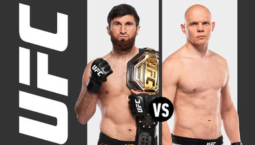 UFC Fight Night 282 Анкалаев — Гуськов: кард боев турнира, где смотреть трансляцию, основная информация