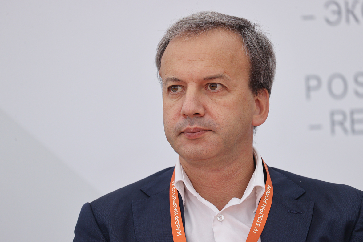 Аркадий Дворкович.