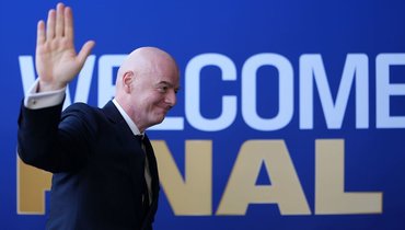 Джанни Инфантино.