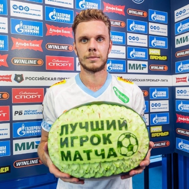 Максим Глушенков.