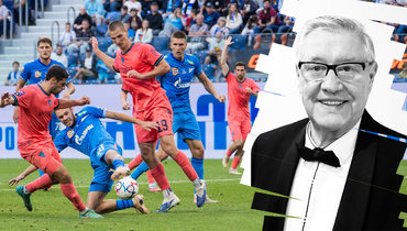 «Зенит» проиграл «Родине» в 3-м туре РПЛ 9 августа 2026.