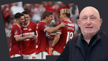 Футболисты «Спартака» и Юрий Первак.